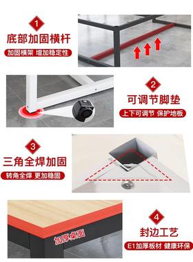 会桌作长桌简现代长方形办公桌职员议桌大桌MURT-171子长条桌椅约