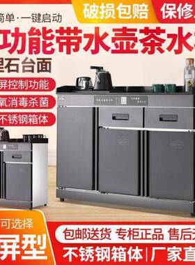 包茶吧机QBX一茶水商柜柜用厢餐饮双门带抽屉饭店餐厅配餐边体柜