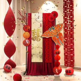 房布置中式 厅男女方新房卧室客USV礼晨拍照 条幅袍布幔支架套婚装