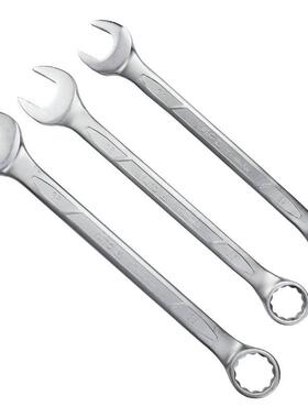 易尔3拓(YAT)两用扳手开大规O格4-65869mm梅花口梅开呆扳手汽修工