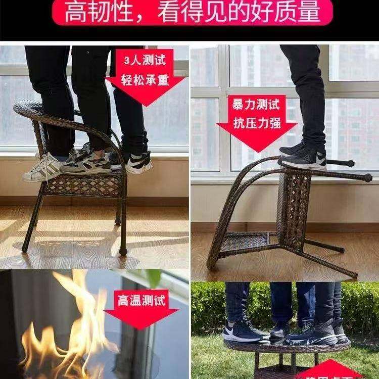 休阳台小桌椅藤椅件套椅组合套装三户外闲茶桌333室外庭院防水靠,商业/办公家具,商用藤编家具,淘宝优惠券,粉丝福利购,淘宝优惠卷