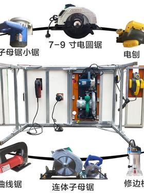 折叠多功能木工推台锯密操作台50636便携作折叠锯台精装小修型木