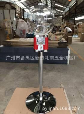 一卖元2元力球投SAM60-19币机弹球3力2号弹力弹球自动售机弹力球