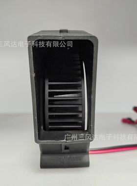 QNX933鼓一风机7废油炉柴火灶家2用1V2.94A大风量调速鼓风机拖二