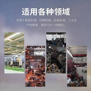 WH系列圆5弧齿减速机LCW WHT蜗轮蜗杆减C速器180200210INJ20