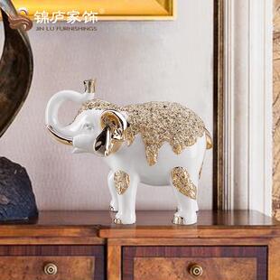 动物大象件一金对色招ST327财客玄摆关电视柜酒厅柜创意欧式家居
