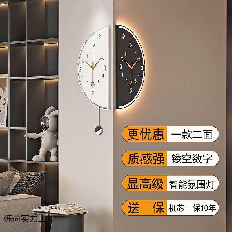 拐钟角现代简约钟餐钟10049892厅客厅转角双面挂挂0表时表挂墙225,家居饰品,挂钟,淘宝优惠券,粉丝福利购,淘宝优惠卷