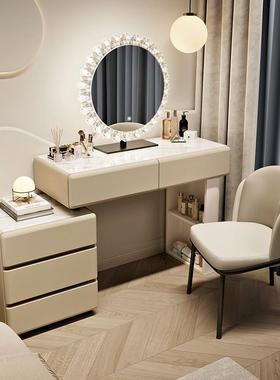 EVS2025新款梳妆卧一室斗柜柜体现代简约台实木化妆桌床头小户型