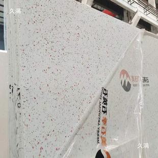 台门槛石人造大石台飘窗挡水吧条南京窗425石英石厨房理台面