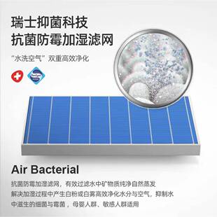 ZTK无雾空气加湿器31275X15Pro用家低音卧室大婴儿上加大容量雾水