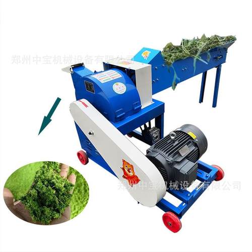 3T型玉牧薯草粉碎机红秧稻草打浆养殖鸡鸭鹅ATD米秸秆粉碎机机