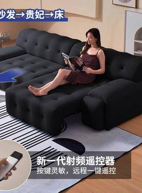 保罗亨网罗奇堡黑色电动伸PPJ缩布艺现代直客排厅利设计师款红沙