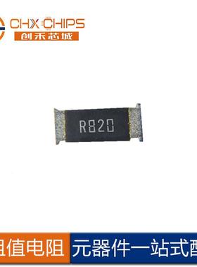 贴片阻值电低.阻120601Ω(100mR)±1%XUI1/4W1206全系列