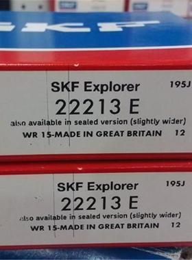 222213EK222052220622207222132122082220922211022122222222