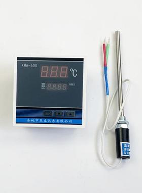 XMA-600型恒温干燥箱温姚控器烘节箱培养箱仪表数显调仪UGD亚余泰