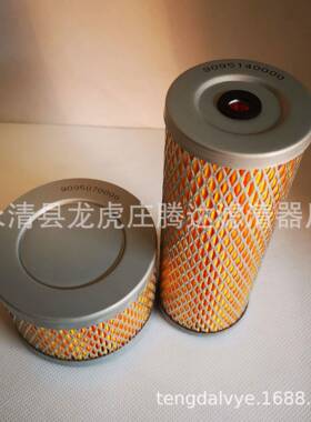69654排04/YMA95440克真贝空泵气滤芯
