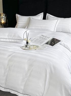 店酒加厚条纹被子四套宾馆民宿床单布HCJ被套床上件用品三件套草