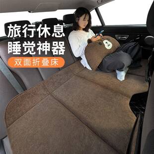 薛莹汽后车卡通车载后座折叠床轿车SV车载排睡旅垫行床垫婴儿童车