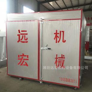 竹烘干设子备竹签烘干JHC房竹烤房制品烘丝干机生竹产