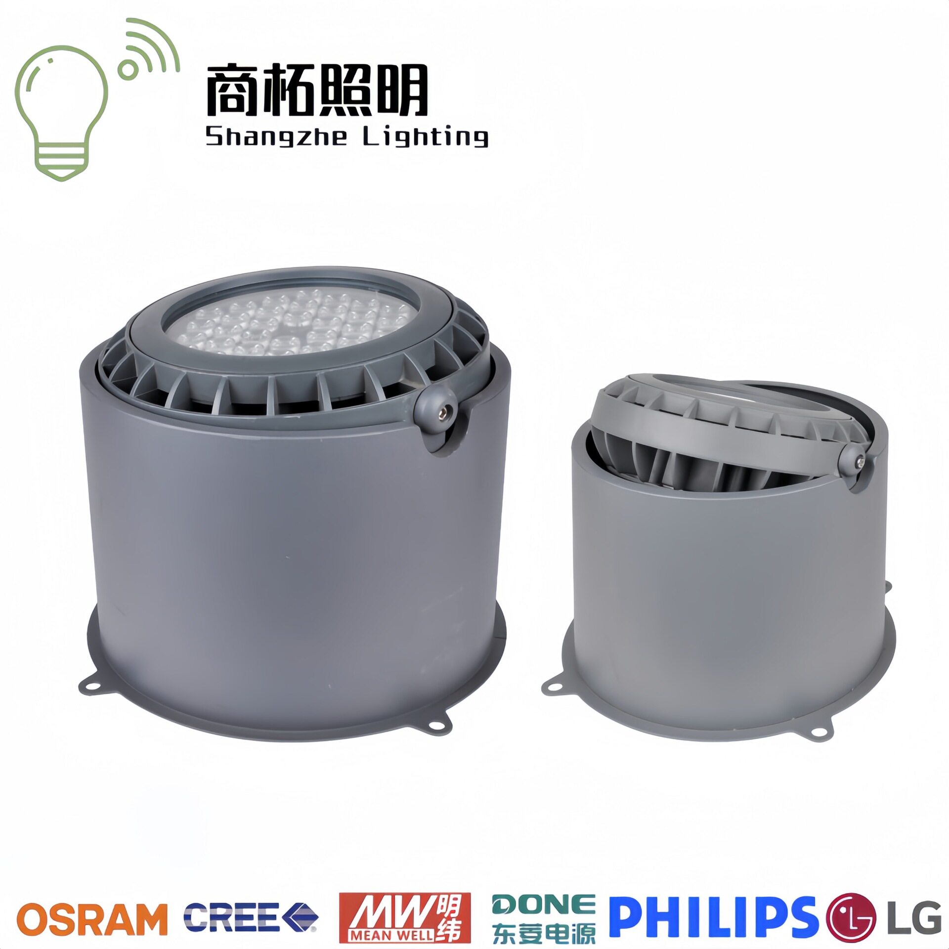 户外防水可调射树投光灯