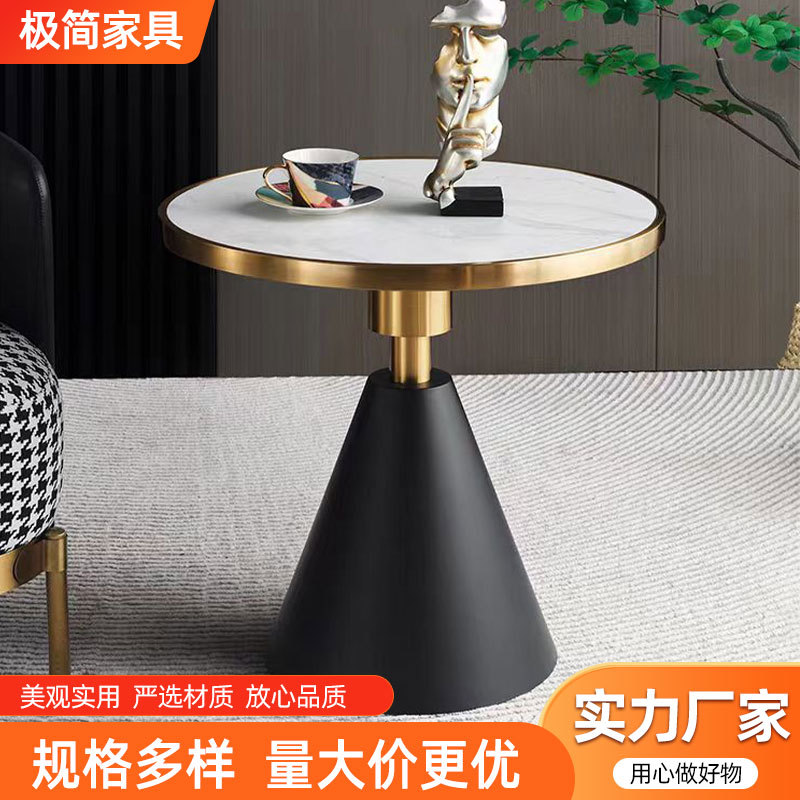 轻奢售楼处接待洽谈小圆桌家用阳台休闲小茶桌小户型客厅茶几边几