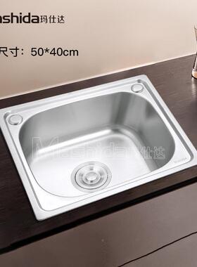 4热S水US304不锈钢500单盆水槽水槽单SCK槽厨销房槽