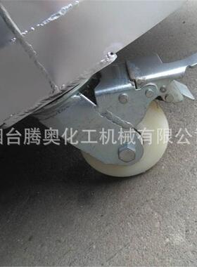 各种不锈钢拉储缸油漆涂料缸20拉0移ZFA动拉缸L料罐