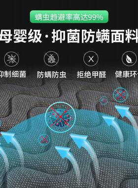 榻榻床童垫RYL子任意尺寸订踏踏米地炕垫做椰棕米乳胶儿家用