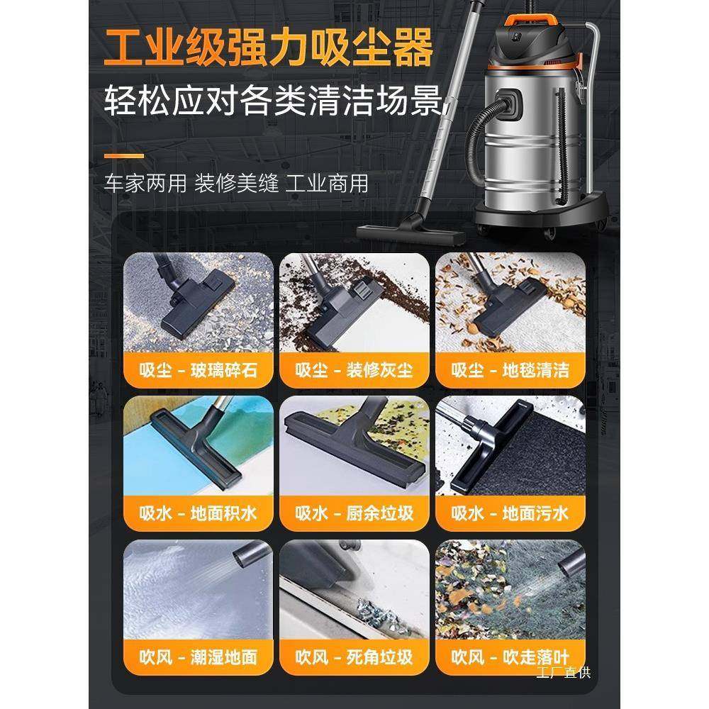 扬子吸尘器家尘用大吸力超强大用功率商开用美缝专荒保洁工业HFN