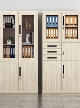 钢制转印木纹22299文储件柜办公柜室档案资料凭证家用铁收纳物书