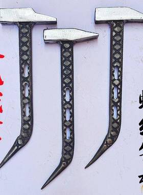 锤铝木模铁铝KUT模吕专用锤尖子铝膜工具大全嘴防滑鸭嘴锤包邮