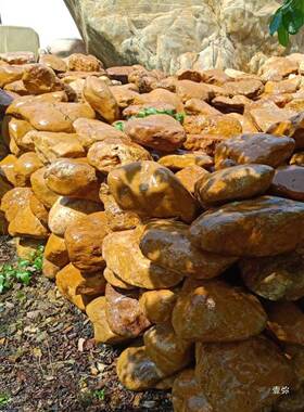 中式石院黄庭蜡25662石假山工程大型鱼池景围边园林造石景观原石