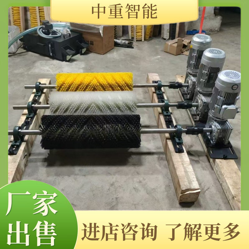 中重智能无动力滚刷清扫器