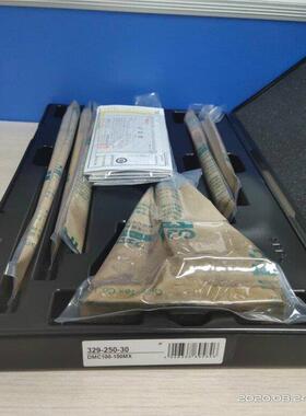 Mituoyo2/三丰深度千分尺39-50-30数显深WXU2度t尺