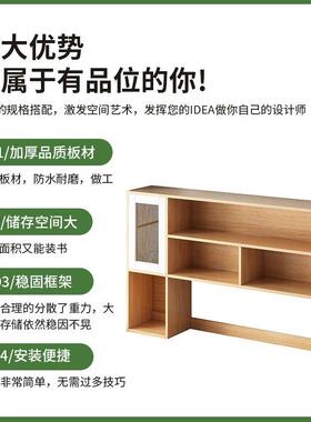 架书桌面置架简易小书柜卧POB室桌上收纳架客家用书桌厅多层物架