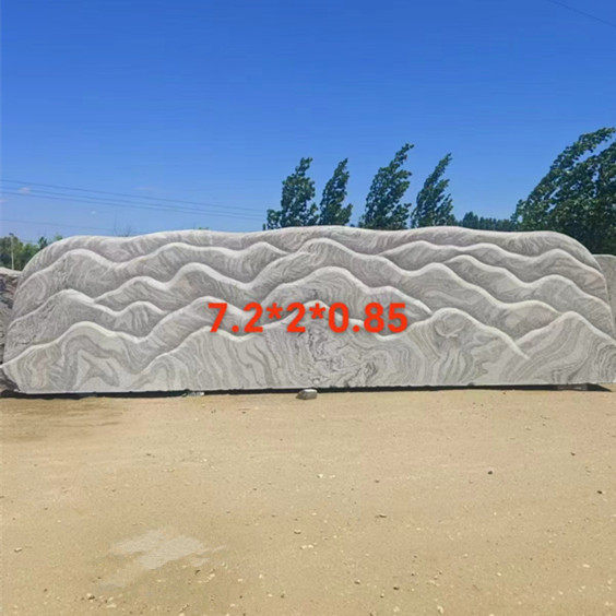 大型景观石刻字草坪石风景石泰山雪浪石路牌村口地标校训文化石头