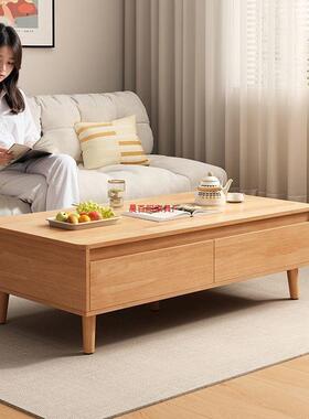 木茶客厅家用小户型沙芯发几茶桌2实025新款出租80586屋原木风方