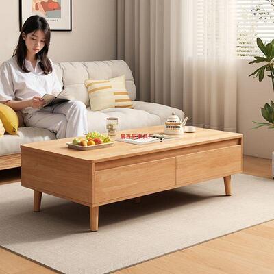 木茶客厅家用小户型沙芯发几茶桌2实025新款出租80586屋原木风方