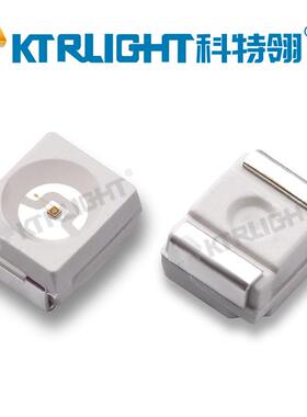 ED3528黄绿LEDL贴片灯1210超高亮黄L绿光352珠8普绿BNKED