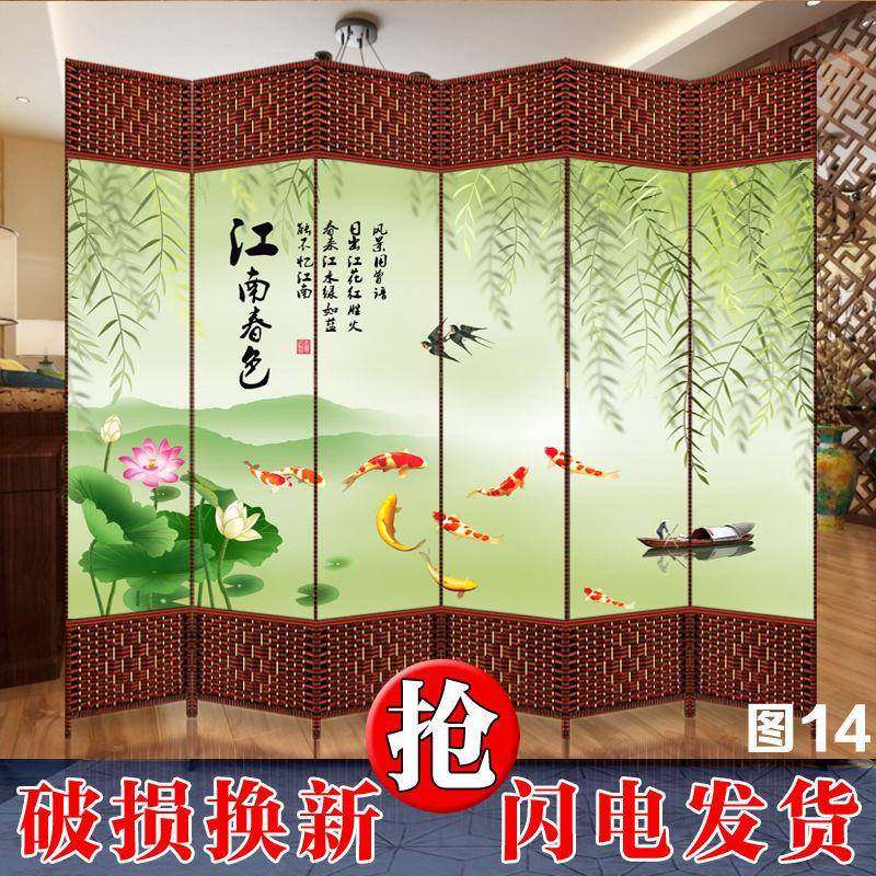 风隔断帘客无品牌/厅卧室遮挡用玄挡门挡屏床移动推拉可折叠关家