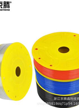 空压机P气U管承压0公斤上1软管气泵气TJD以管软管现货