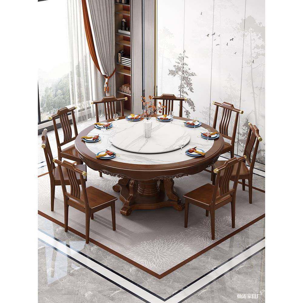椅561岩板大理石现约餐桌代简新中式实木大圆餐桌组合轻奢家用餐,商业/办公家具,餐桌椅系列,淘宝优惠券,粉丝福利购,淘宝优惠卷