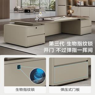 老板桌总裁桌办轻高端大BQS班长台公奢室桌椅组合简约现代董事办