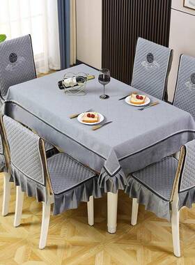 新款现中布式茶几28047桌布艺台布长形餐桌布连体椅垫椅子套罩代
