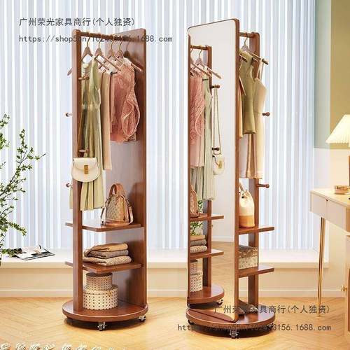 实木体可旋纳转穿镜家用落衣地可移BZU动收衣帽架一全身镜卧室挂