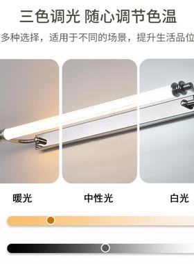 防免打孔雾镜前灯生间不锈卫钢QPW水浴室镜柜灯简约化妆台镜子灯