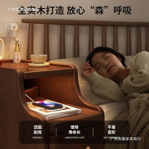 极窄BC22BC1床头柜小型超窄窄20c置m30公分床边缝收纳柜夹子实木