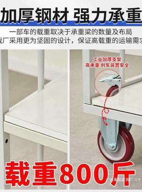 装厂周转车裁片车运料推布车音堆高放车物料栏BLR手服推静周转车