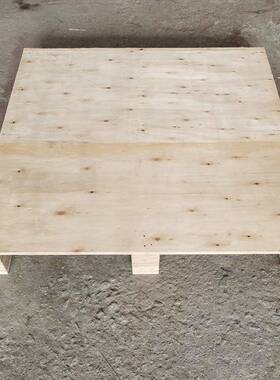 运输架免熏蒸叉车木卡板胶合货板物流木制木70524防新潮库款仓垫