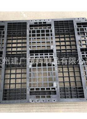 1210电防静川字托盘黑色防静生电栈板卡板12产00*100LUP0*150